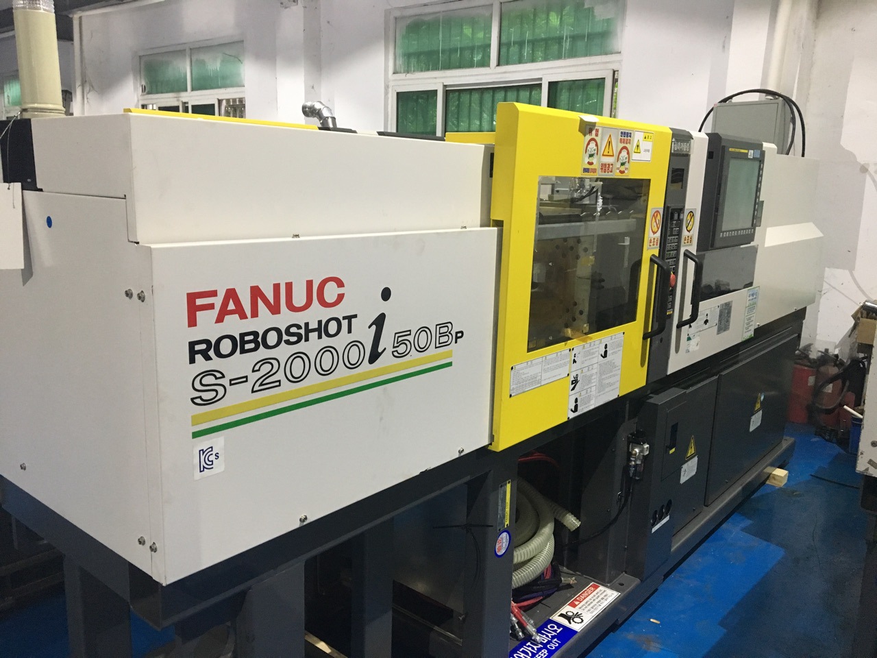 FANUC